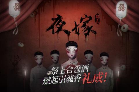 探灵安卓版  v2.2.4图1