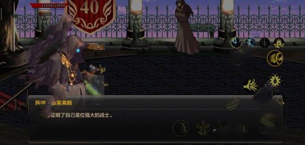 DNF手游迷妄之塔怎么打 迷妄之塔打法详解[多图]图片3
