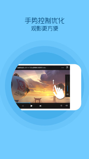 糯子tv app图3