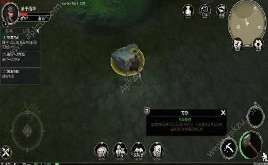 摸金寻龙传官方版图3