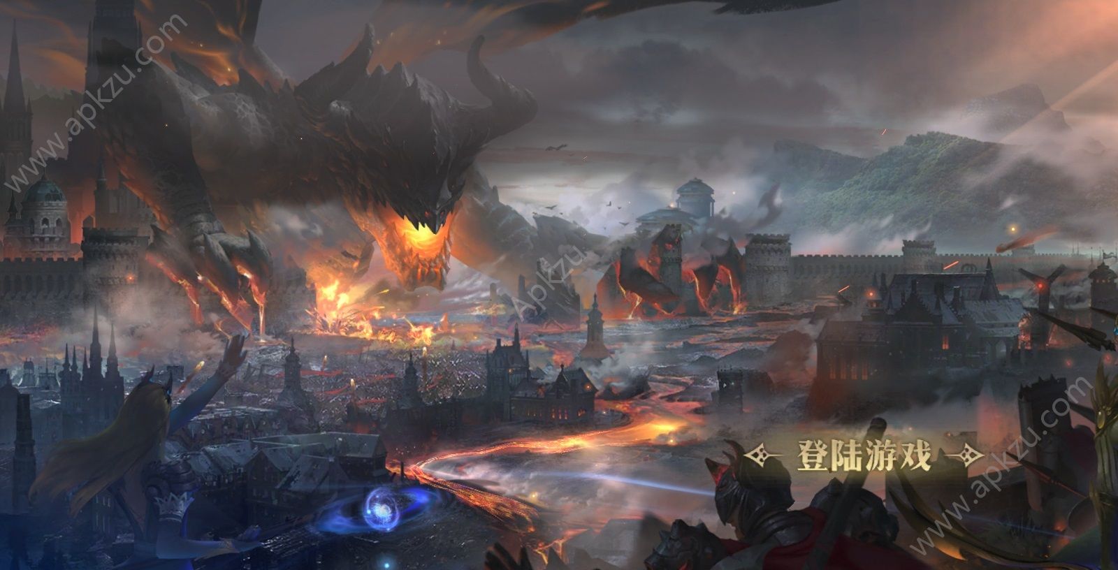 龙之法则之神泣大陆游戏官方公测版下载  v1.7.0图1