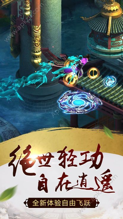 陨落之地官方网站图1