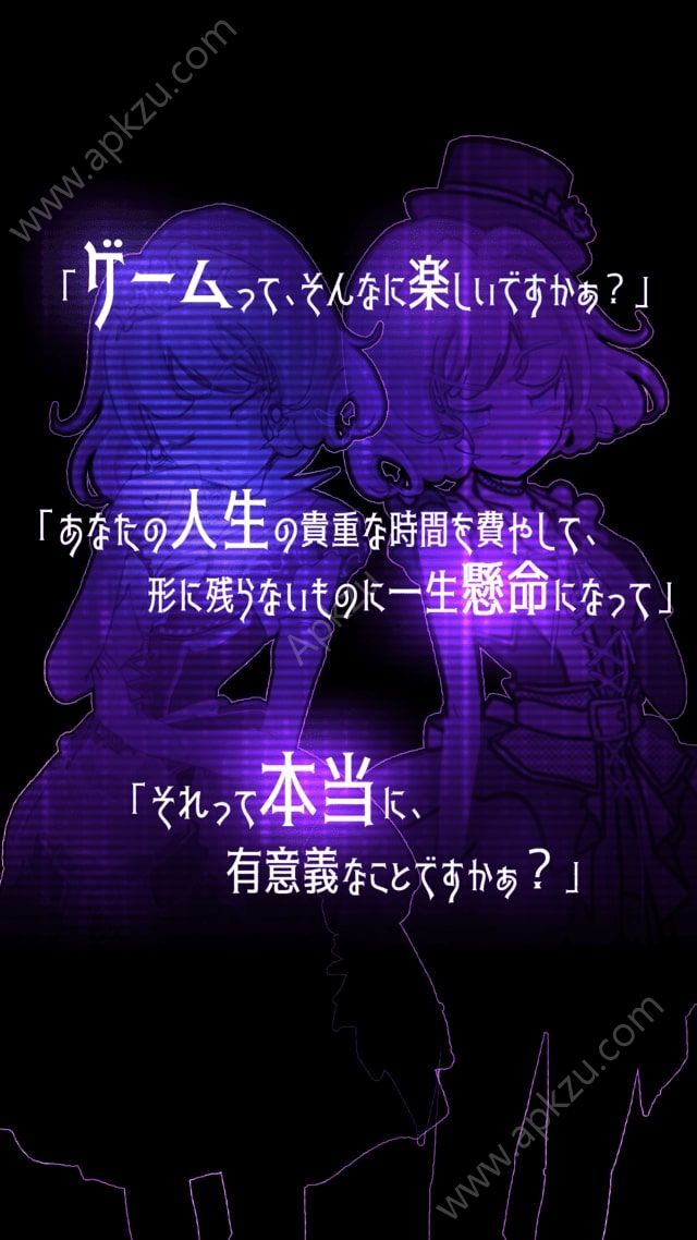 香格里拉世界手游最新安卓官方版  v1.0.0图2