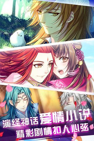 女战神的黑包群官方版图3