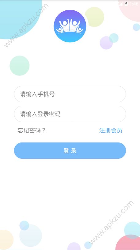 千手联盟app图2