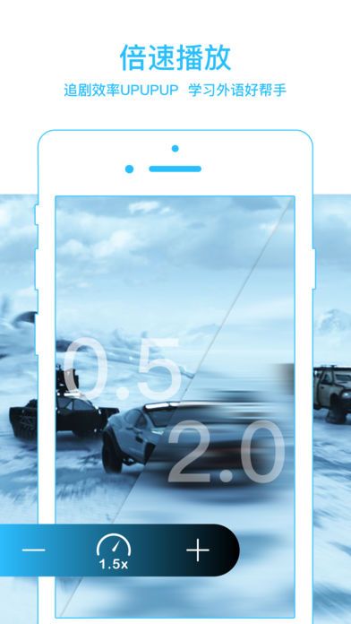 青蛙云软件APP邀请码官网版下载图片1