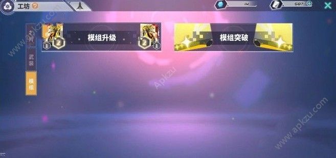 瑰雪黑阳RWBY新手怎么玩 新手攻略大全[多图]图片4