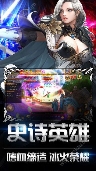 灰色沙漠官方图4