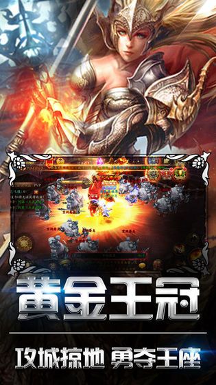 灰色沙漠手游官方最新版下载图片1