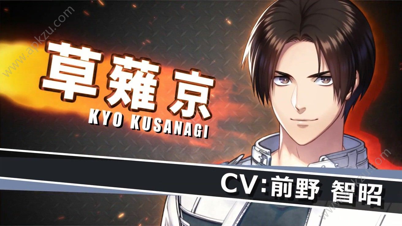 Kof for Girls手游官方最新版图片1
