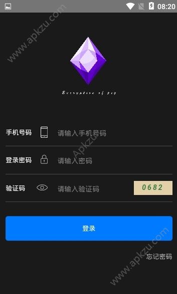 加密猪app图3