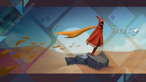 Finding游戏图1