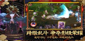 腾讯星途游戏官网内测版  v1.0图2