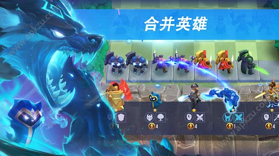 英雄棋官网版图4