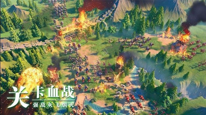 万国觉醒怎么玩 新手攻略大全[多图]图片3
