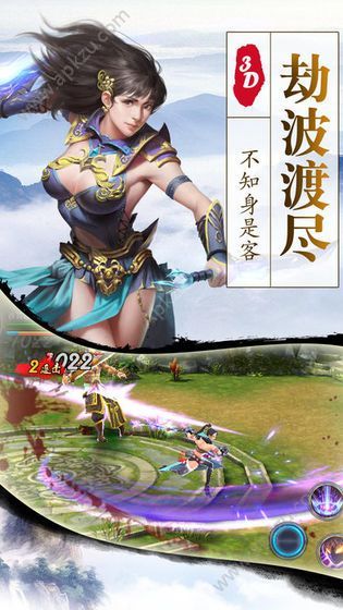 九龙神鼎游戏图1