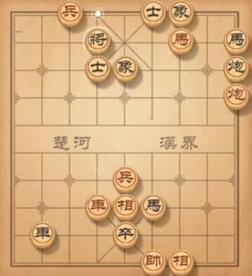 天天象棋残局挑战135期怎么玩 残局挑战135期攻略[多图]图片6