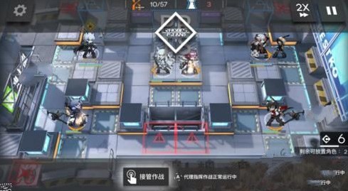 明日方舟S5-3怎么过 S5-3通关攻略[多图]图片4
