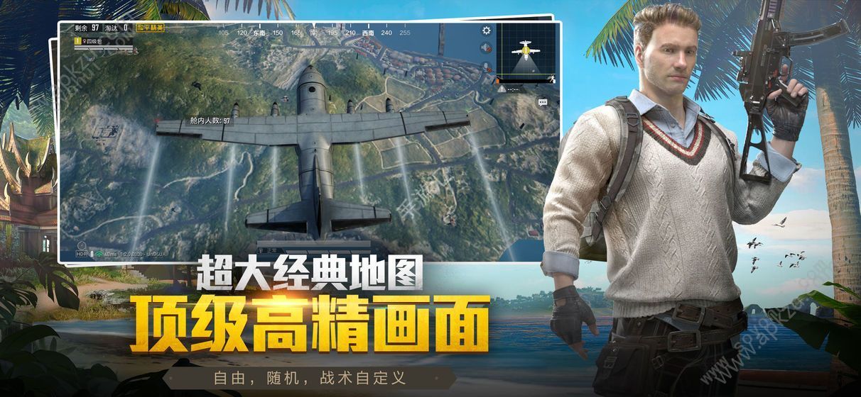 鬼冥参数模拟器app图1