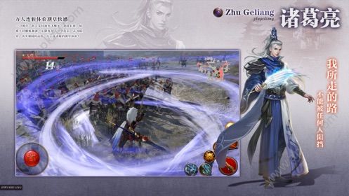 苍天降临官方版图2