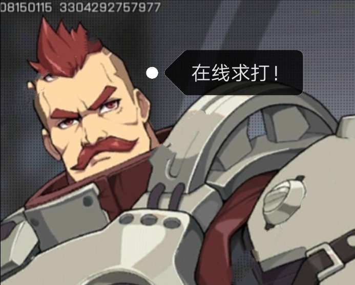 王牌战士巨熊天赋怎么加点 巨熊天赋加点推荐[多图]图片5