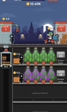 杂草工厂金币中文安卓版  v1.1.1图2
