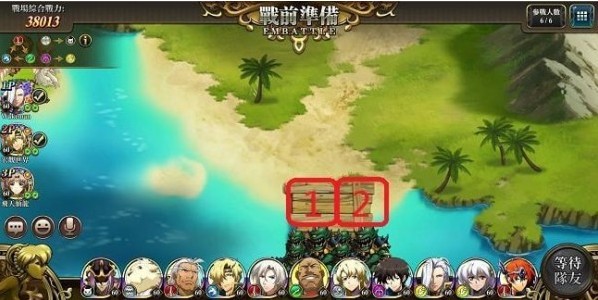 梦幻模拟战手游安洁莉卡护卫队怎么过 安洁莉卡护卫队攻略[多图]图片1