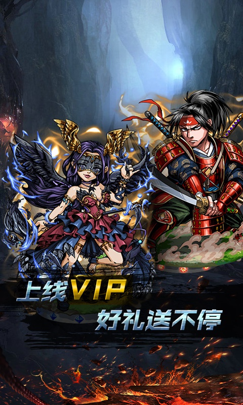 小鸟超神星耀版图3