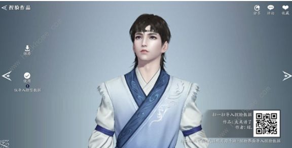 天涯明月刀手游明星脸怎么捏 天涯服/心动服捏脸数据分享[多图]图片23