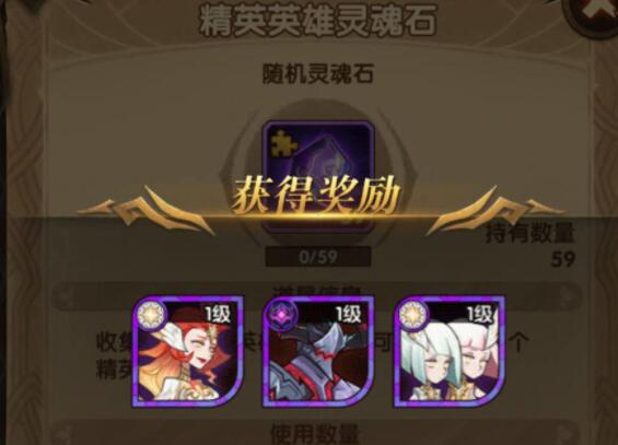 剑与远征最新12月兑换码分享 免费礼包兑换码汇总[多图]图片1