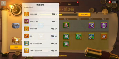 万国觉醒金头怎么得 传说统帅雕像金头获取方法[多图]图片3
