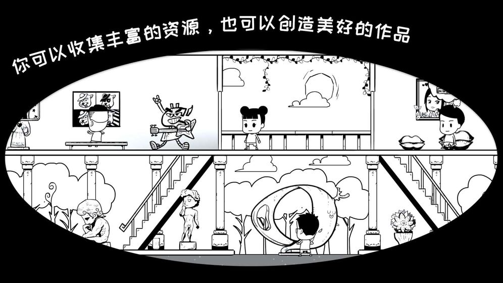 抖音年龄渐变app官网教程入口  v1.0图4
