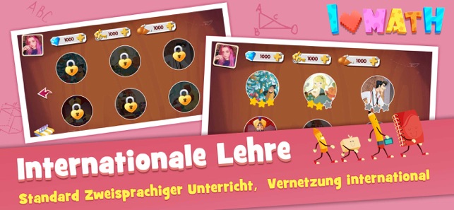 I MATH app图3