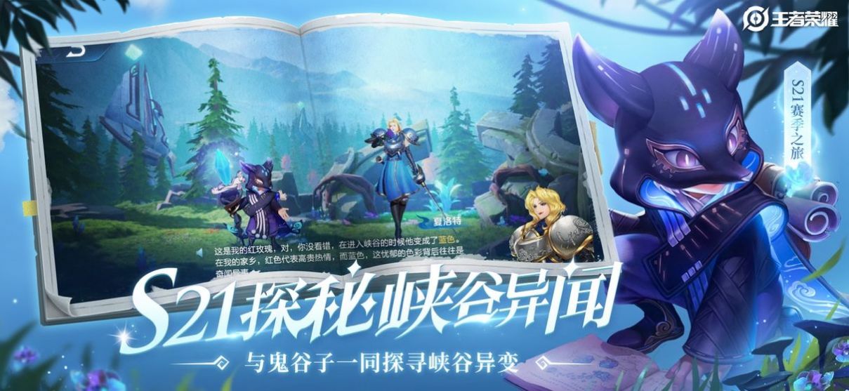 e6kb火力7.0apk全自动软件  v3.73.1.8图2
