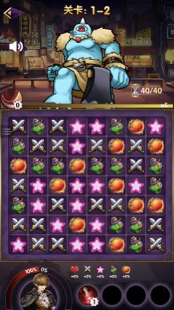 学院消除游戏安卓手机版  v1.0.0图1