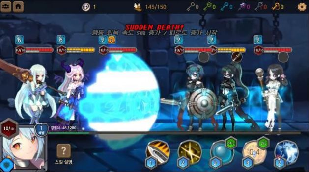 无赖公主官方版插图(5) 无赖公主手游官方最新版 v1.0.0图4