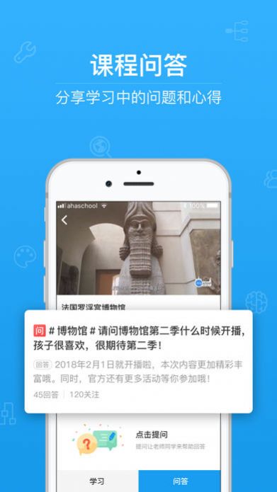 x任务第五集特效减肥药答案八年级图3