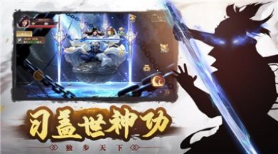 神游安卓手游官方版  v1.0.0图1
