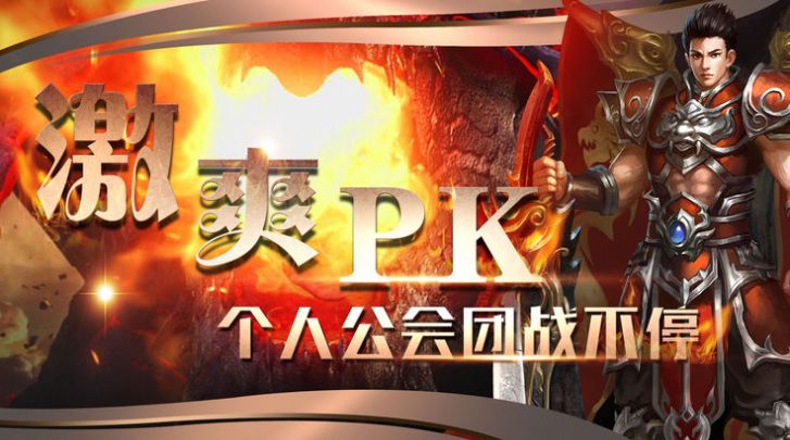 狗头神途手游官方正版  v5.20200930图2