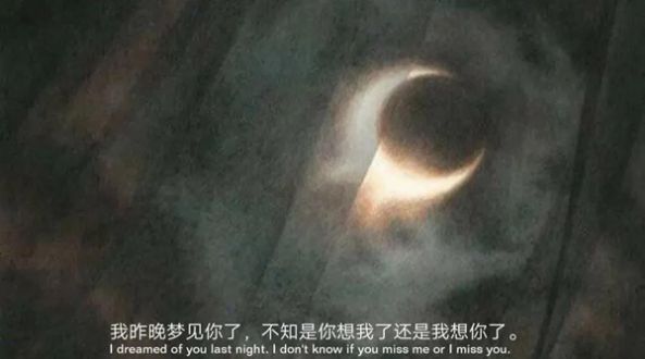 生活很苦自己加糖背景图图2