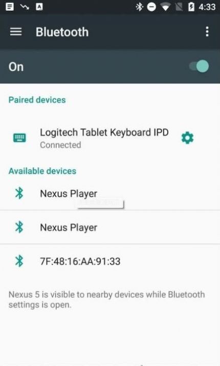 安卓7.0通用升级包平板中文版免费  v7.0图3