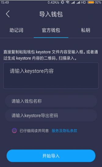 hiifx-public.s3图5