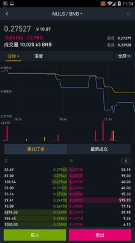 QHI.O.apk图1