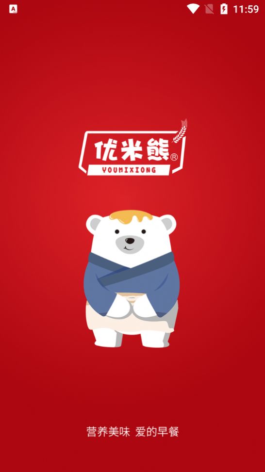优米熊app图4
