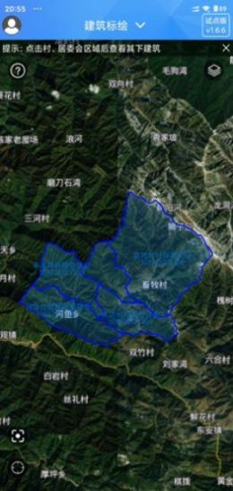 第七次全国人口普查综合业务培训考试题答案图4