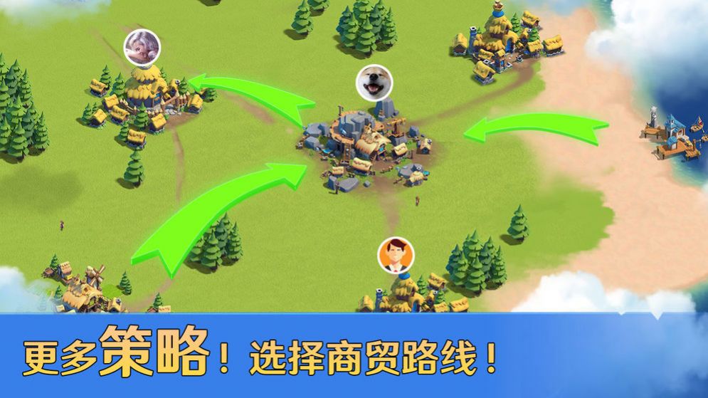 帝国战纪之最强征服者手游插图(5) 帝国战纪之最强征服者手游官方正版 v1.2.0图4