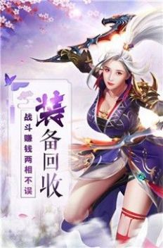 火柴人暗影战斗龙珠安卓版  v3.1.0图3