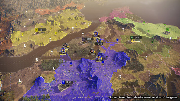 三国志14 1.15官方下载更新正式版  v1.09图1