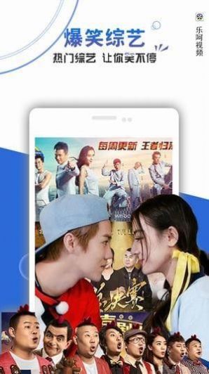 奇葩剧场app  v1.1.0图4