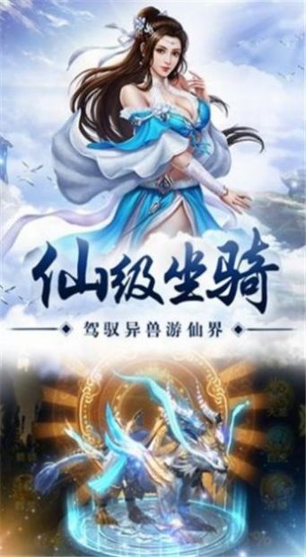 从封神开始的诸天之旅免费